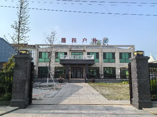 Tangshan Pengcheng Outdoor: Izkoriščanje zunanje trgovine za oblikovanje novih obzorij; Opolnomočenje globalne širitve z inteligentno proizvodnjo