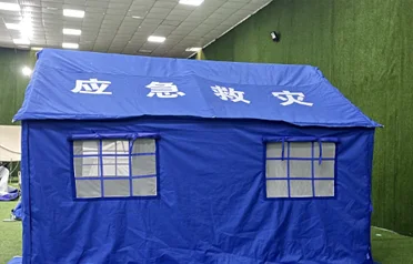 Kako Tangshan Pengcheng Outdoor izkorišča nove priložnosti v zunanjetrgovinskem sektorju za šotore za pomoč ob nesrečah, ko se svetovno povpraševanje po nujnih zalogah širi? Kako Tangshan Pengcheng Outdoor izkorišča nove priložnosti v zunanjetrgovinskem sektorju za šotore za pomoč ob nesrečah, ko se svetovno povpraševanje po nujnih zalogah širi?