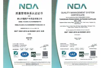 Kakšna je uporaba certifikata ISO9001 za proizvajalce šotorov za pomoč pri nesrečah? Štiri vprašanja in odgovori Pojasnite